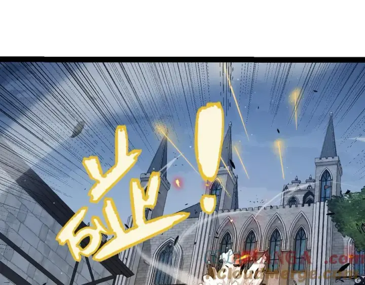 《我来自游戏》第328话 拿下！中央之国！图45