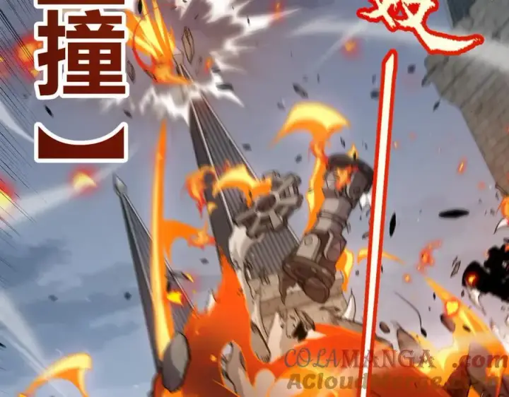 《我来自游戏》第328话 拿下！中央之国！图53