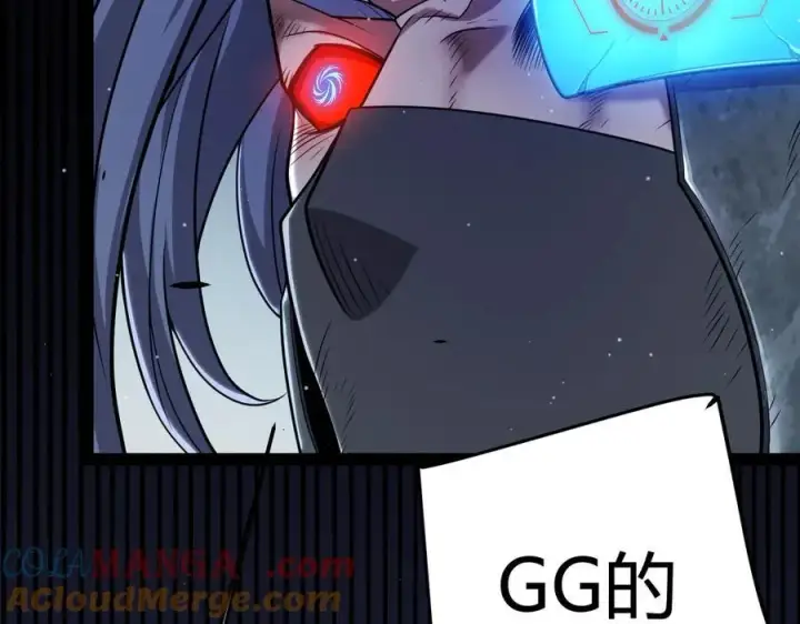 《我来自游戏》第330话 即将降临的未知图49