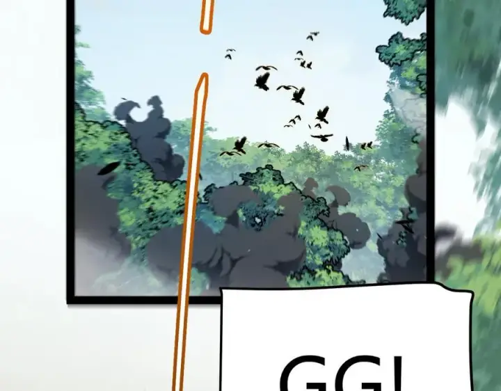 《我来自游戏》第330话 即将降临的未知图86