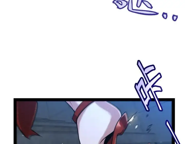 漫画《我来自游戏》第331话 被侵蚀的缇丽丝第103张图