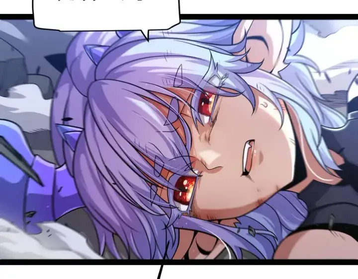 漫画《我来自游戏》第331话 被侵蚀的缇丽丝第136张图