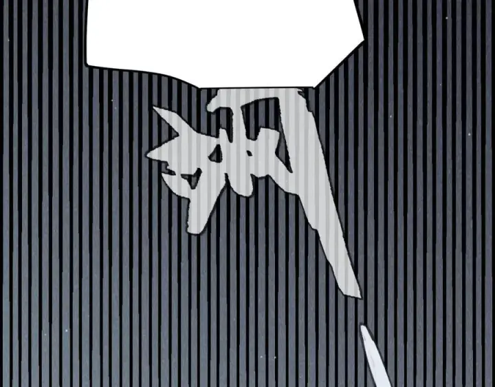 漫画《我来自游戏》第331话 被侵蚀的缇丽丝第152张图