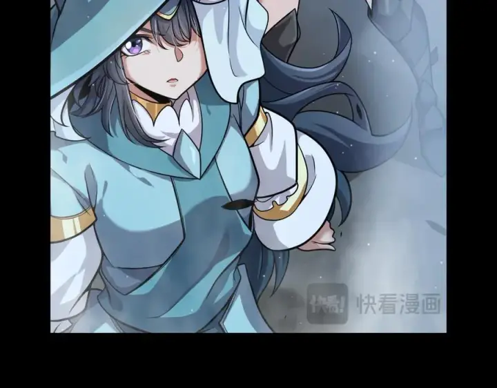 漫画《我来自游戏》第331话 被侵蚀的缇丽丝第27张图