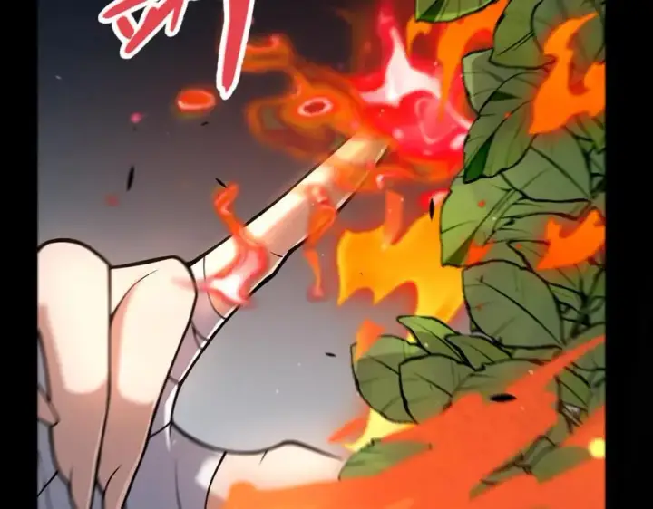 《我来自游戏》第332话 来自火焰的召唤图142