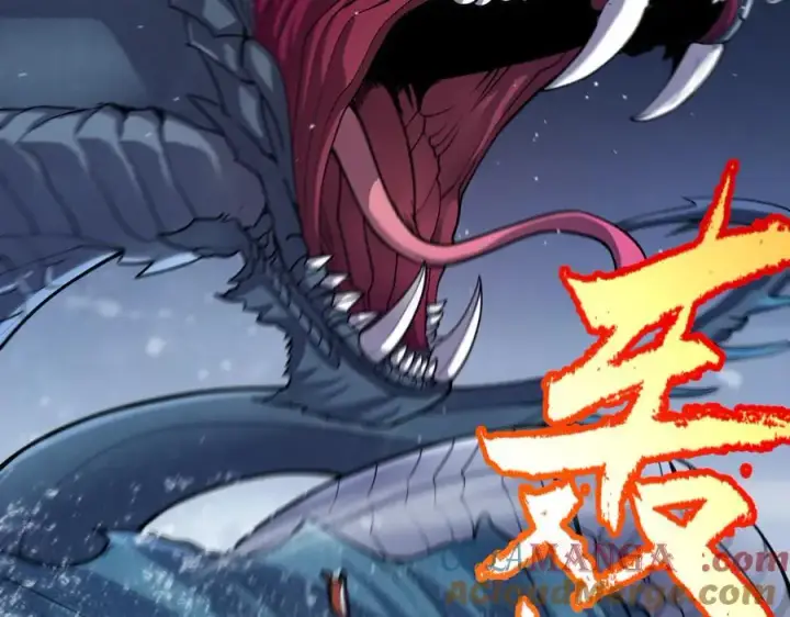 《我来自游戏》第332话 来自火焰的召唤图169