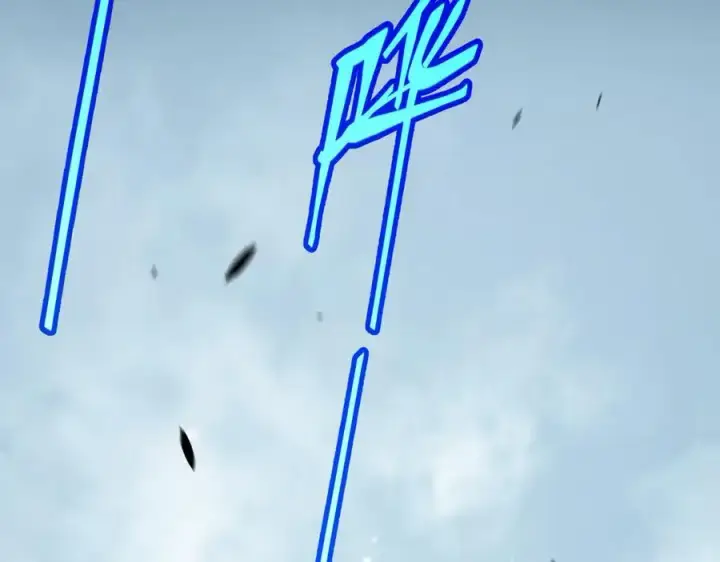 《我来自游戏》第332话 来自火焰的召唤图20