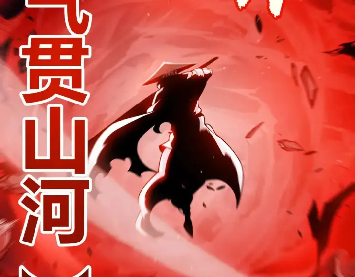 漫画《我来自游戏》第336话 蒂卡的过去第14张图