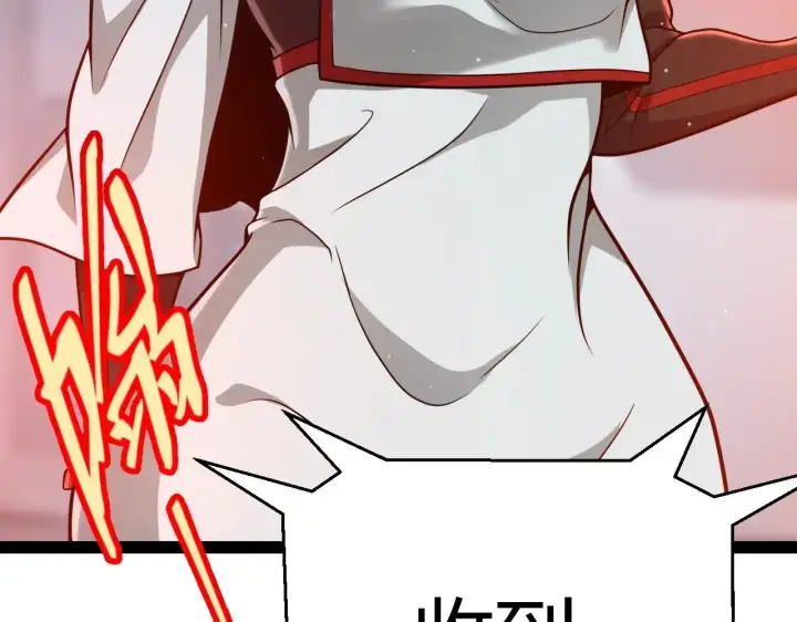 漫画《我来自游戏》第336话 蒂卡的过去第160张图