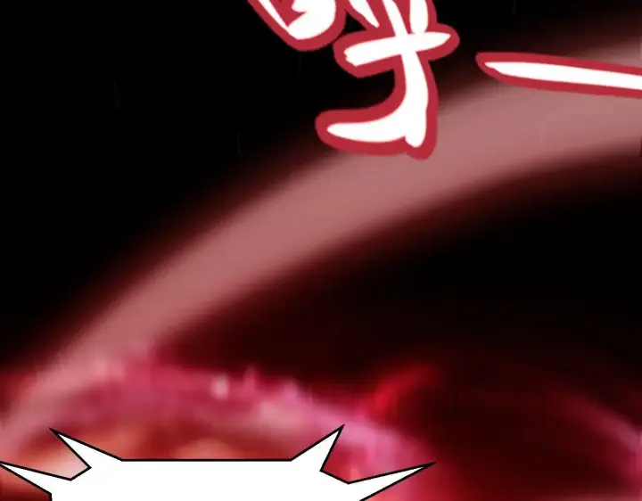 漫画《我来自游戏》第336话 蒂卡的过去第168张图