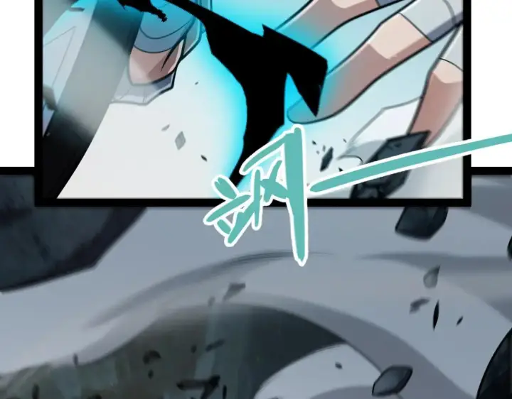 漫画《我来自游戏》第336话 蒂卡的过去第37张图