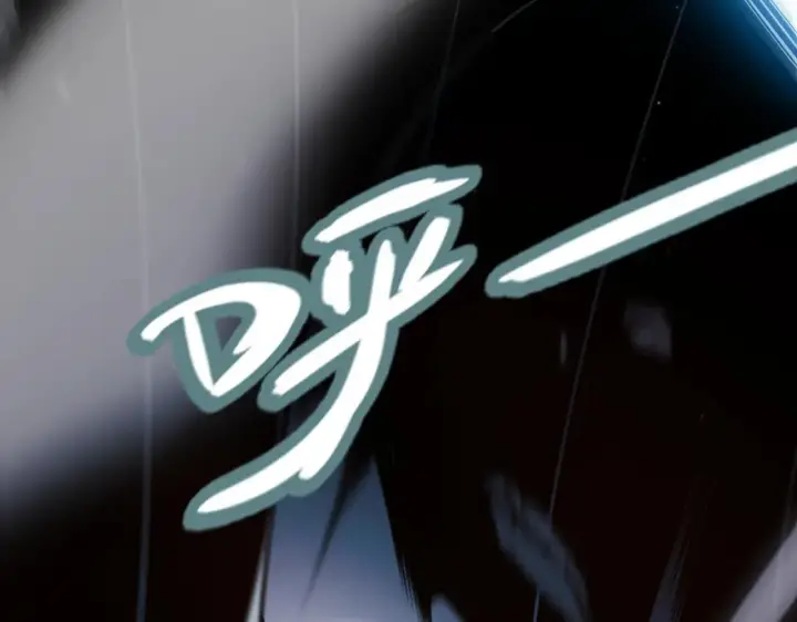 漫画《我来自游戏》第336话 蒂卡的过去第52张图