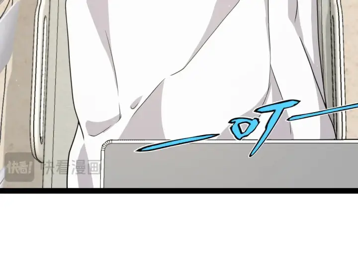 漫画《我来自游戏》第336话 蒂卡的过去第67张图
