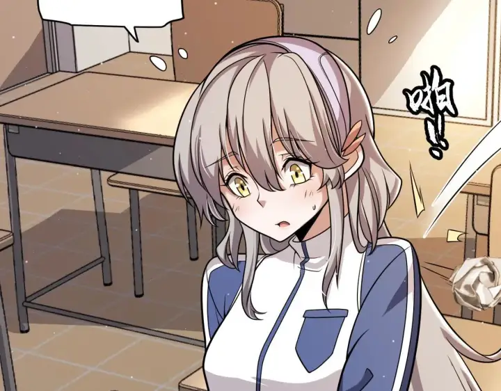 漫画《我来自游戏》第336话 蒂卡的过去第78张图