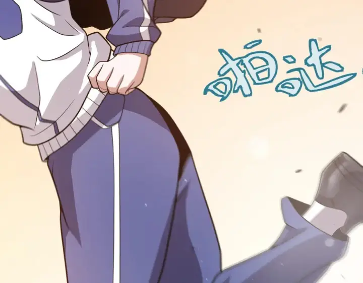 漫画《我来自游戏》第336话 蒂卡的过去第96张图