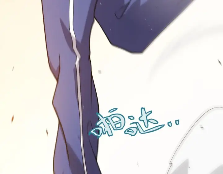 漫画《我来自游戏》第336话 蒂卡的过去第97张图