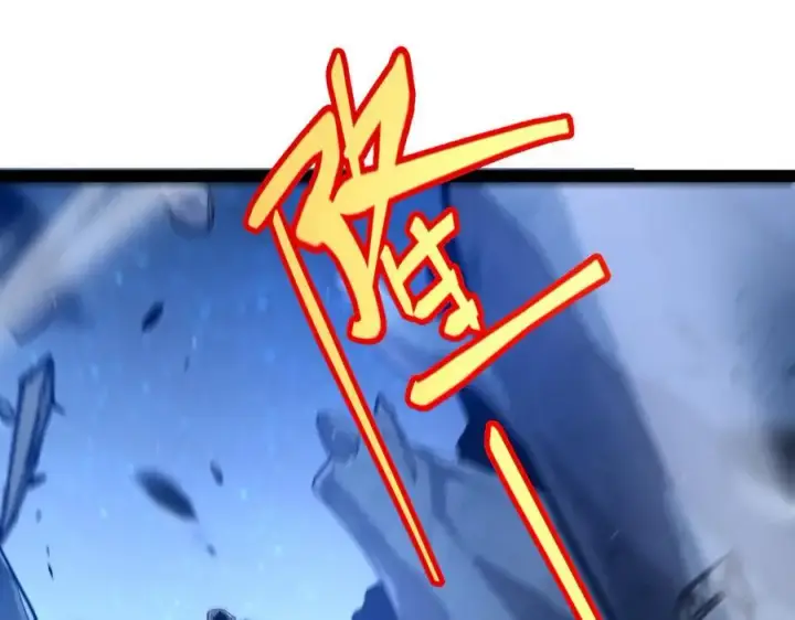 漫画《我来自游戏》第337话 潘多拉魔盒的枷锁第116张图