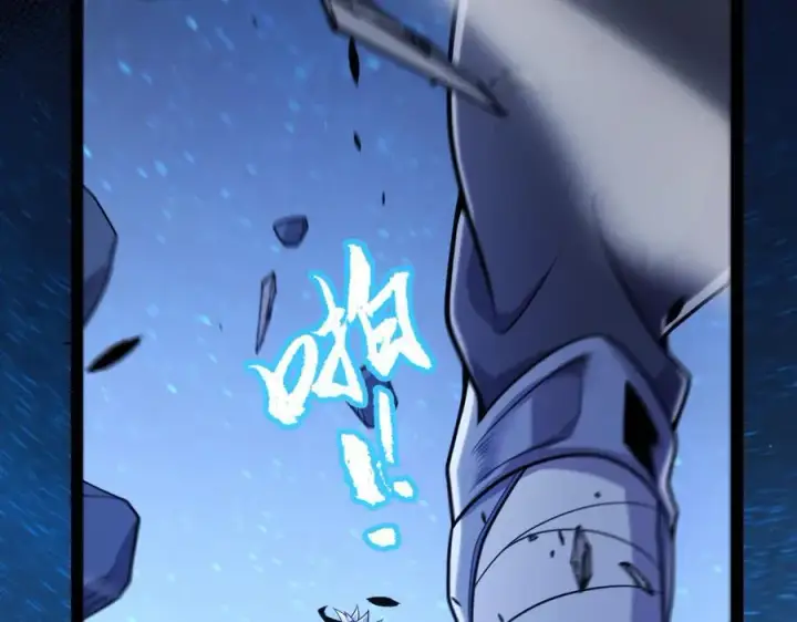 漫画《我来自游戏》第337话 潘多拉魔盒的枷锁第162张图