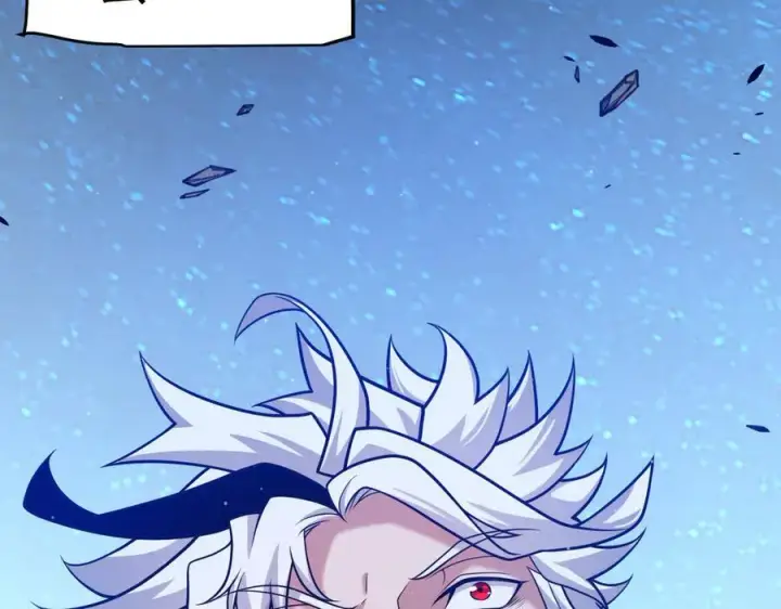 漫画《我来自游戏》第337话 潘多拉魔盒的枷锁第164张图