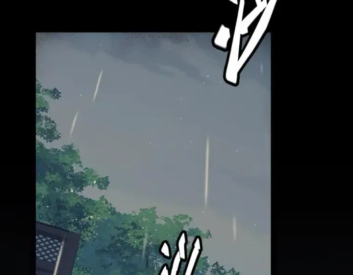 漫画《我来自游戏》第337话 潘多拉魔盒的枷锁第38张图