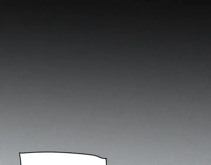 漫画《我来自游戏》第337话 潘多拉魔盒的枷锁第56张图