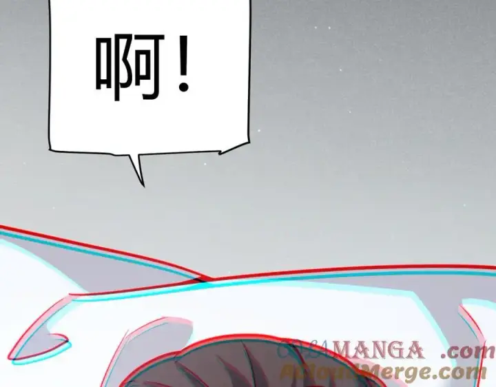 漫画《我来自游戏》第337话 潘多拉魔盒的枷锁第57张图