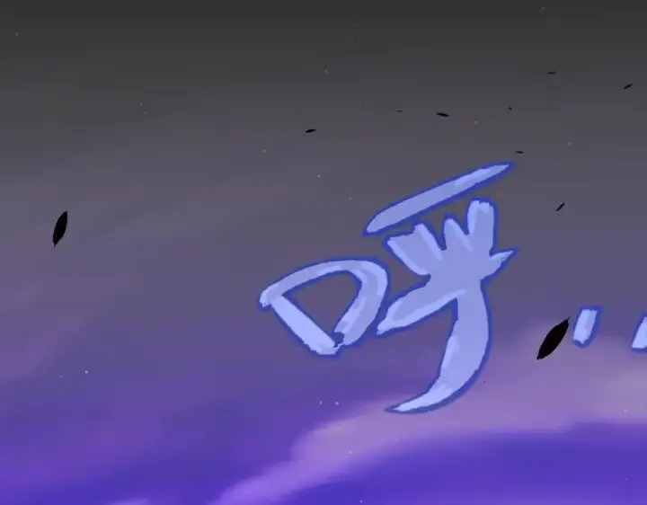 漫画《我来自游戏》第337话 潘多拉魔盒的枷锁第80张图