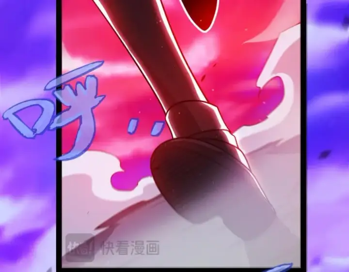 漫画《我来自游戏》第337话 潘多拉魔盒的枷锁第82张图