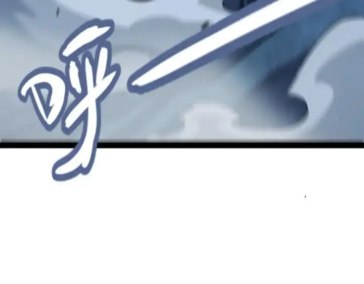 漫画《我来自游戏》第337话 潘多拉魔盒的枷锁第94张图