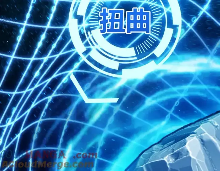 漫画《我来自游戏》第338话 脱离规则的管控第113张图