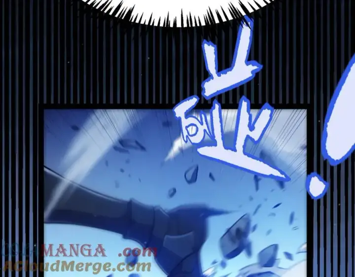 漫画《我来自游戏》第338话 脱离规则的管控第121张图