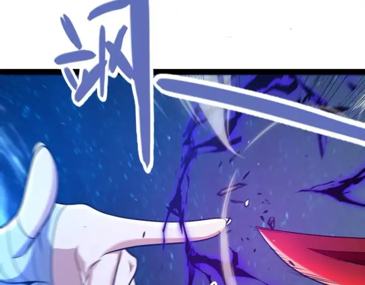 漫画《我来自游戏》第338话 脱离规则的管控第134张图