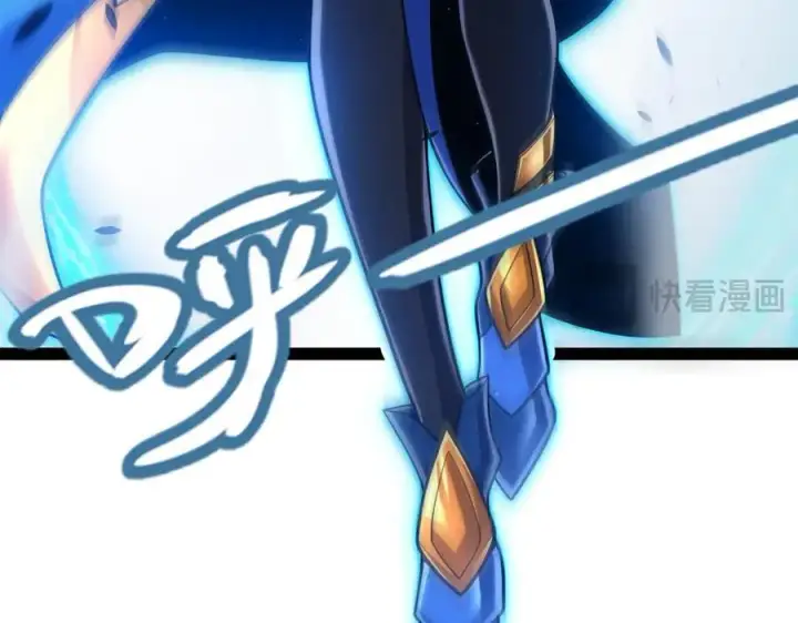 漫画《我来自游戏》第338话 脱离规则的管控第142张图