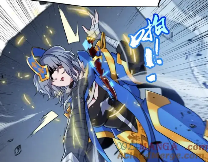 漫画《我来自游戏》第338话 脱离规则的管控第153张图