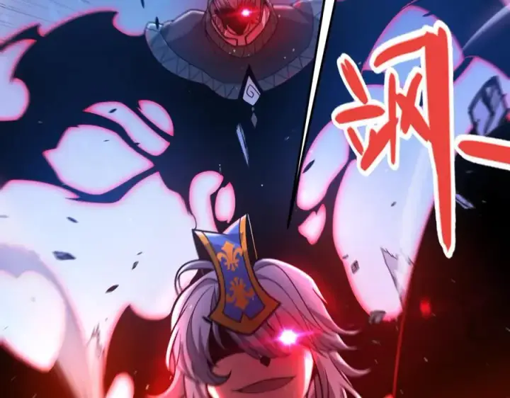 漫画《我来自游戏》第338话 脱离规则的管控第164张图