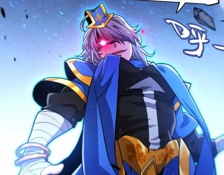 漫画《我来自游戏》第339话 命运齿轮第157张图