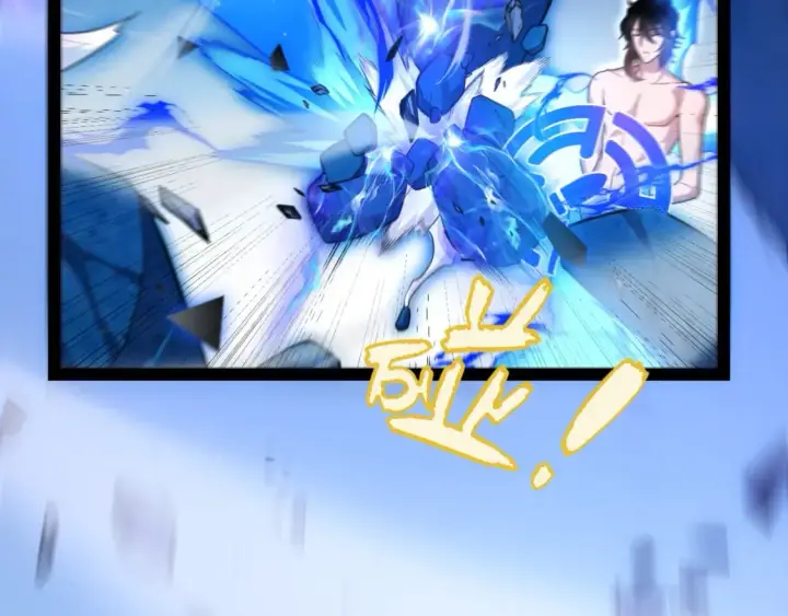 《我来自游戏》第239话  最后的游戏开始！图12