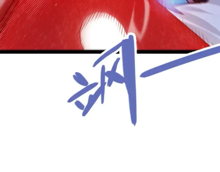 《我来自游戏》第241话 真正的正面对决图162