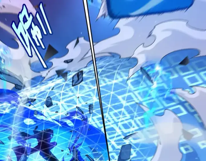 《我来自游戏》第242话 绝望的凌策图126