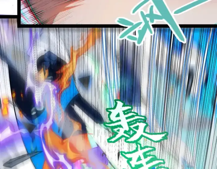 《我来自游戏》第242话 绝望的凌策图152