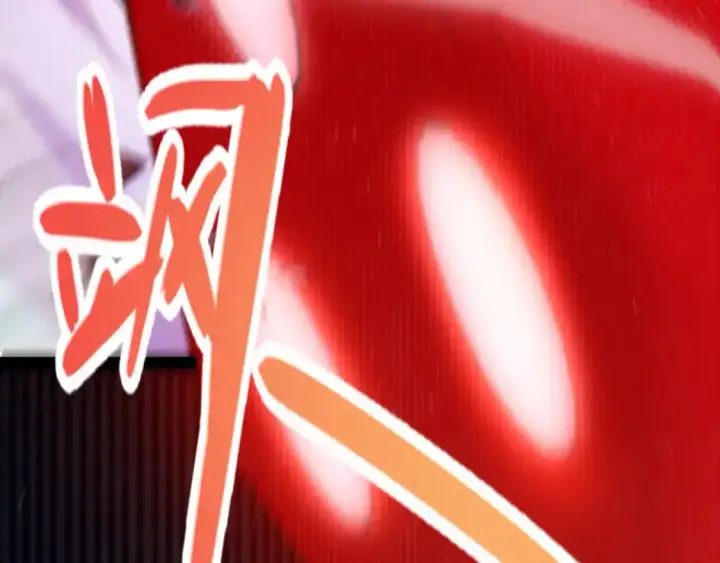 《我来自游戏》第242话 绝望的凌策图55
