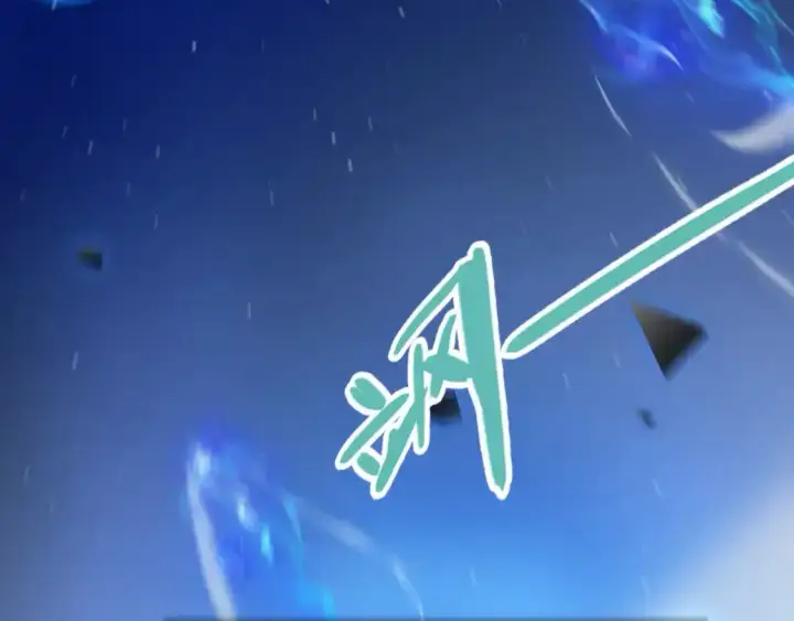《我来自游戏》第242话 绝望的凌策图7