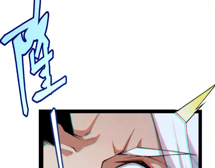 《我来自游戏》第242话 绝望的凌策图97