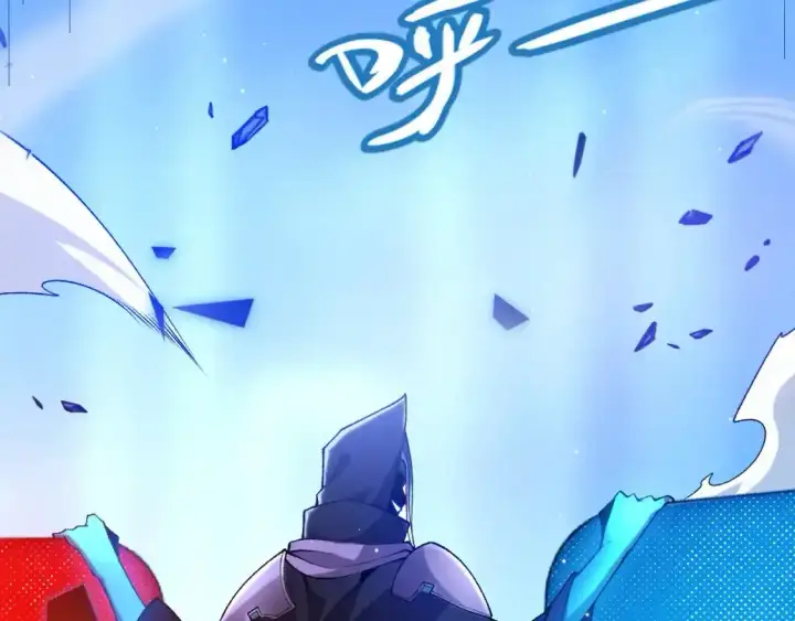 《我来自游戏》第243话 凌策终秒觉醒！图120