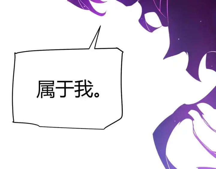 《我来自游戏》第243话 凌策终秒觉醒！图188