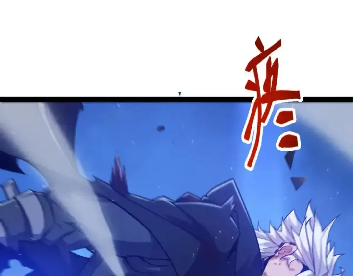 《我来自游戏》第243话 凌策终秒觉醒！图22