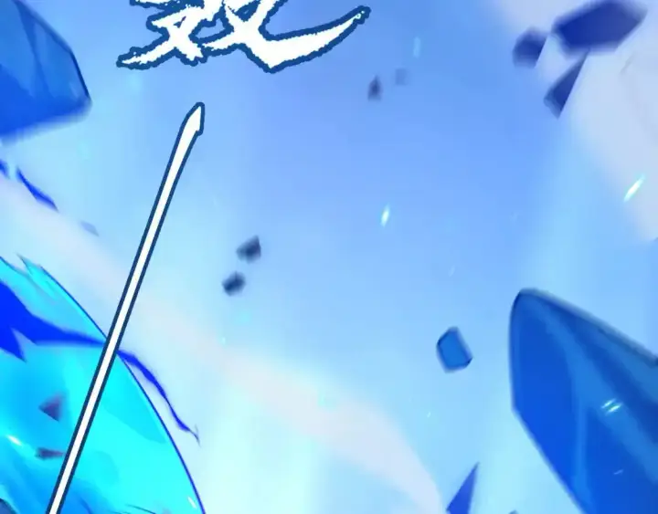 《我来自游戏》第243话 凌策终秒觉醒！图32