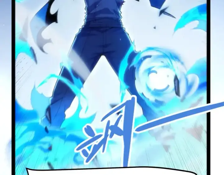 《我来自游戏》第243话 凌策终秒觉醒！图46