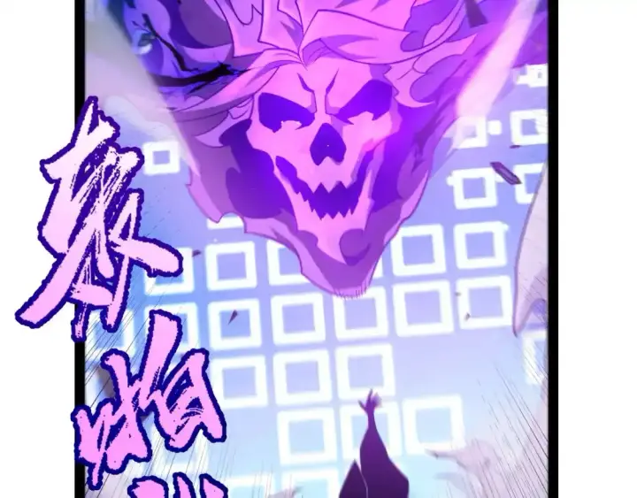 《我来自游戏》第243话 凌策终秒觉醒！图51