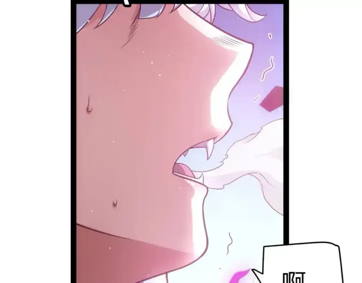 《我来自游戏》第243话 凌策终秒觉醒！图7
